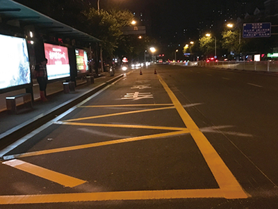 道路标线