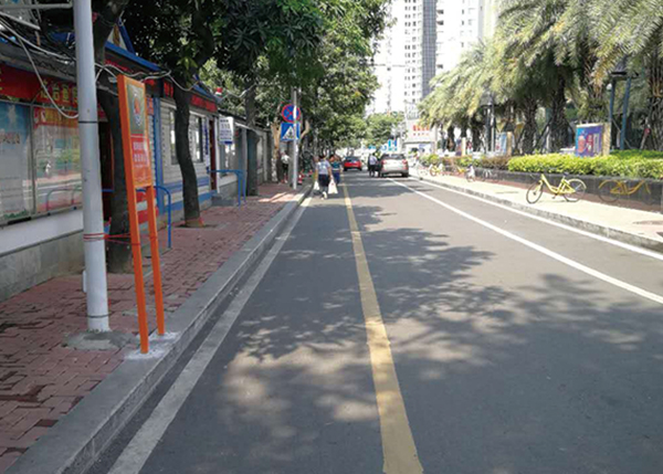 公路工程