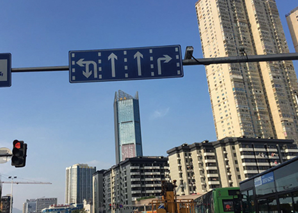 市政工程