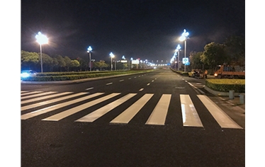 道路标线