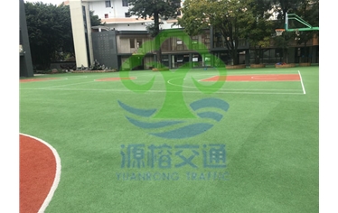 茶园山中心小学操场