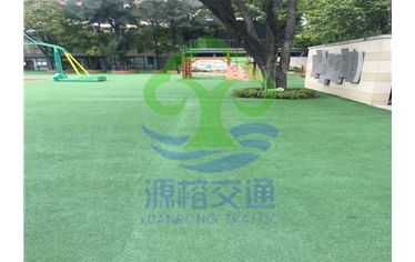 茶园山中心小学操场